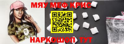 не бодяженный Малгобек