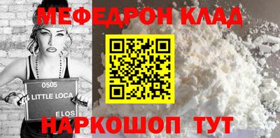 не бодяженный Малгобек