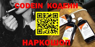 не бодяженный Малгобек