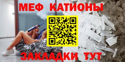 прущая мука Малоярославец
