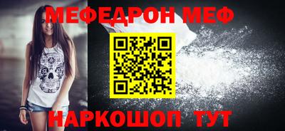 не бодяженный Малгобек