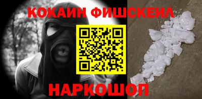 не бодяженный Малгобек