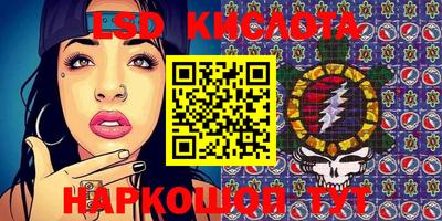 прущая мука Малоярославец
