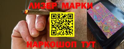 не бодяженный Малгобек