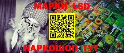 не бодяженный Малгобек