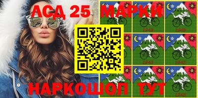 прущая мука Малоярославец