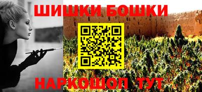 прущая мука Малоярославец