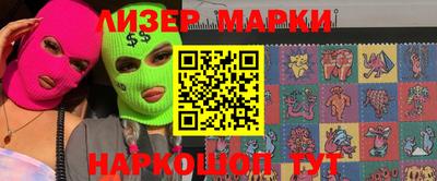 не бодяженный Малгобек