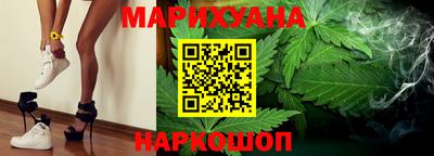 прущая мука Малоярославец