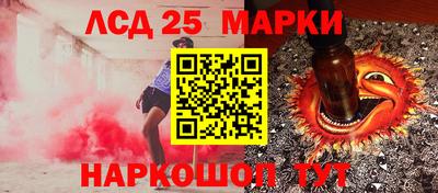 не бодяженный Малгобек