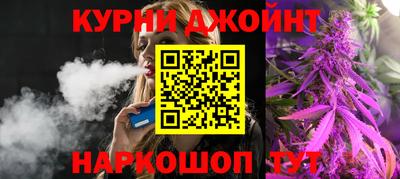 не бодяженный Малгобек