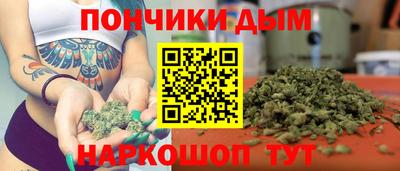 молекула духа Мариинск