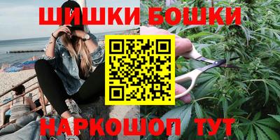 прущая мука Малоярославец