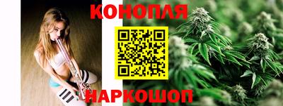 молекула духа Мариинск