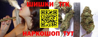 прущая мука Малоярославец