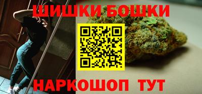 прущая мука Малоярославец