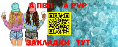 не бодяженный Малгобек