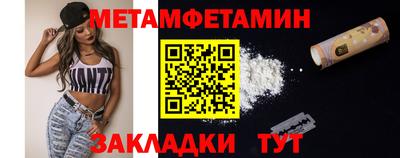 прущая мука Малоярославец