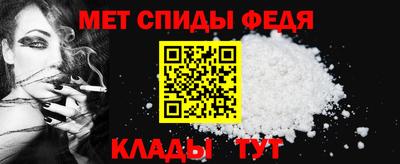 прущая мука Малоярославец