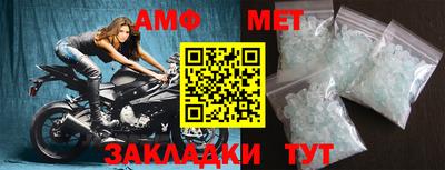 не бодяженный Малгобек