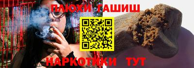 прущая мука Малоярославец