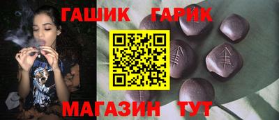прущая мука Малоярославец
