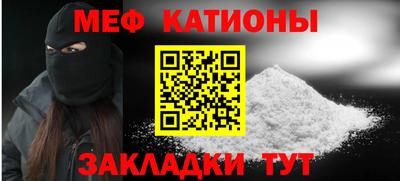 не бодяженный Малгобек